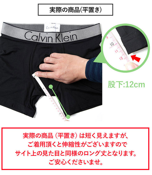 ポロ ラルフローレン POLO RALPH LAUREN Freedom FX SEAMX メンズ ロングボクサーパンツ 長め 無地 お試し 安い ロゴ 【メール便】 cts